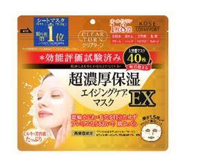 kose 40片日本正品 kosecosmeport海外贴片面膜