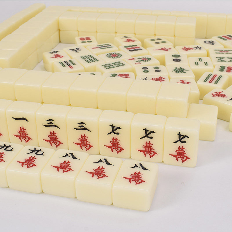 御圣象牙色麻将牌家用手搓大号中号手打手拿麻将高档一级麻雀