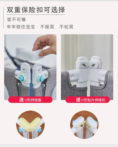 Карточная кровать wmm забор перегородка против