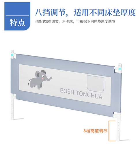 Карточная кровать wmm забор перегородка против