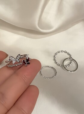 日韩超仙蝴蝶四件套戒指女百搭简约小众设计感开口可调节指环套装