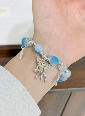 蓝色玻璃手串女小众设计高级感显白百搭单圈手链学生闺蜜礼物饰品