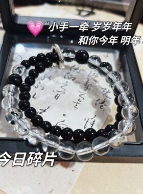 国风黑色多圈弹力手串复古文艺小众设计感日常穿搭送礼饰品新款