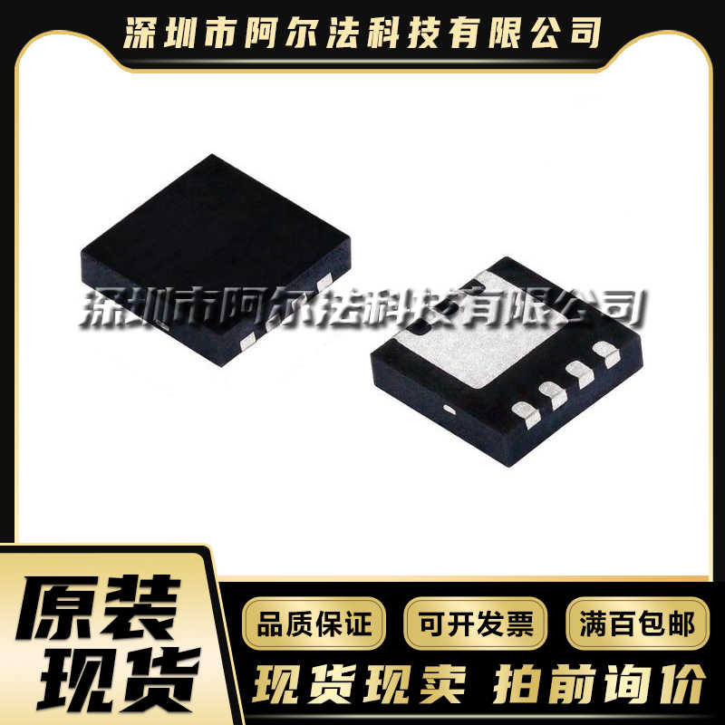 Ao7408 Mosfet Datasheet Big Sales | gbu-presnenskij.ru