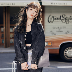 китайский костюм 十三余小豆蔻儿[山桐]日常出街粉色牛仔外套半裙宋制汉元素套装女