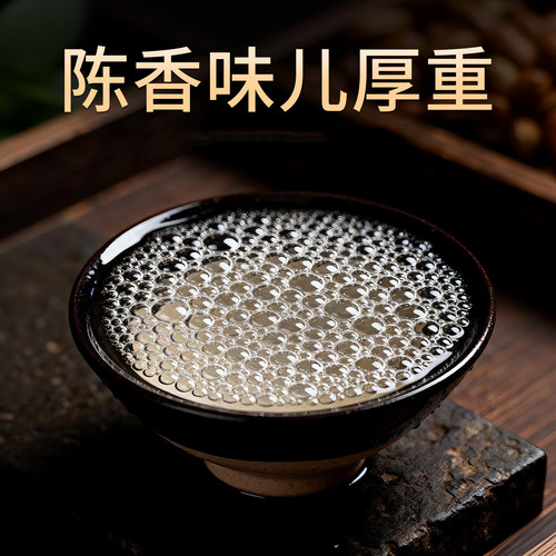 散装桶装四川宜宾基酒酿酒窖藏纯粮食浓香型52度10斤泡酒专用白酒 - 图3