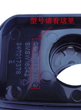 蒸汽阀出气阀电饭煲适用苏泊尔