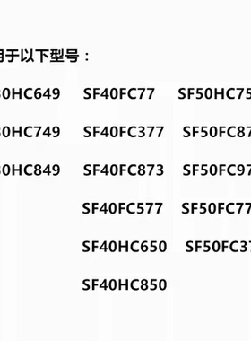适用苏泊尔电饭煲配件SF40HC752开盖开关按键锁扣按钮SF40HC52