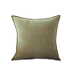 Chenille pillow living room sofa pillowcase without core