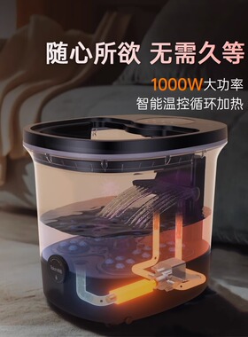 泰昌Taicn智能杀菌紫外线杀菌