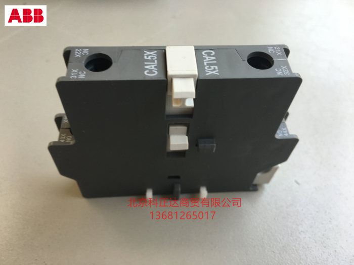 ABB辅助头辅助触点CAL5X-11一常开/NO 一常闭/NC 原装正品 - 图3
