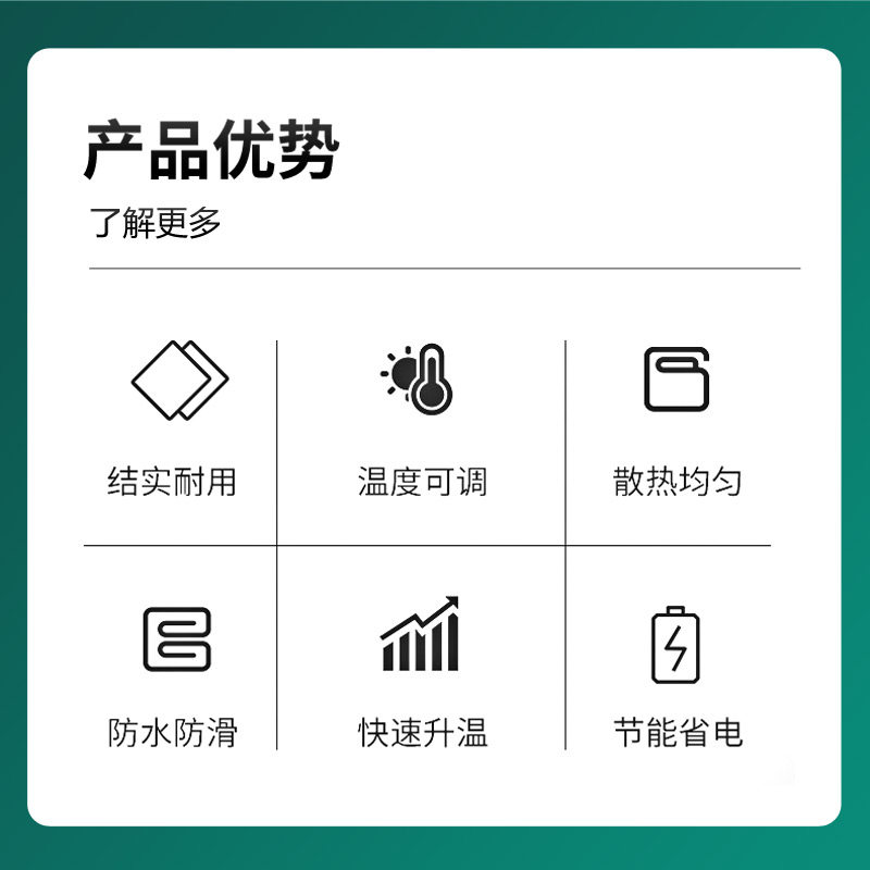 仔猪橡胶电热板小猪恒温板小狗仔猪保温板双线小猪用加热板兽用,淘宝优惠券,粉丝福利购,淘宝优惠卷