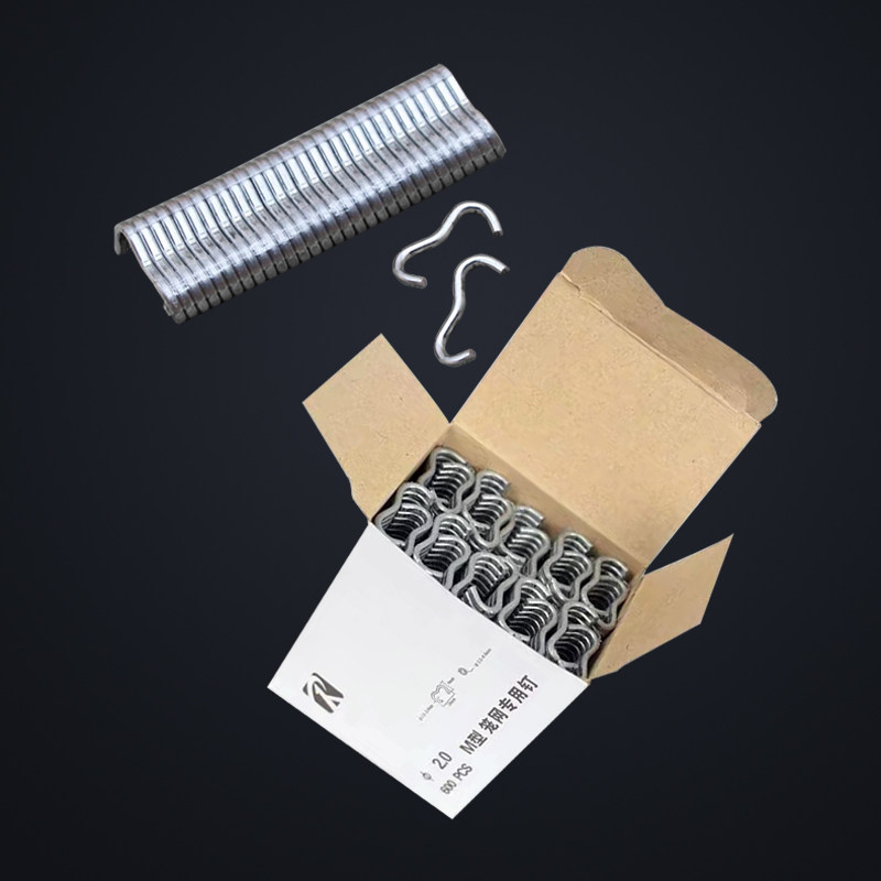 绑笼钳专用型钉加粗防锈金属射钉M2.0鸡笼兔笼狗笼组笼钉m型镀锌,淘宝优惠券,粉丝福利购,淘宝优惠卷