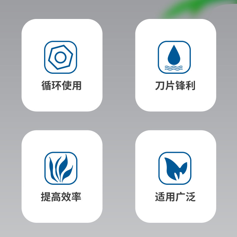 养殖手鸡鸭鹅猪工制作碎草机切草机碎菜机专用刀一套专用刀片,淘宝优惠券,粉丝福利购,淘宝优惠卷