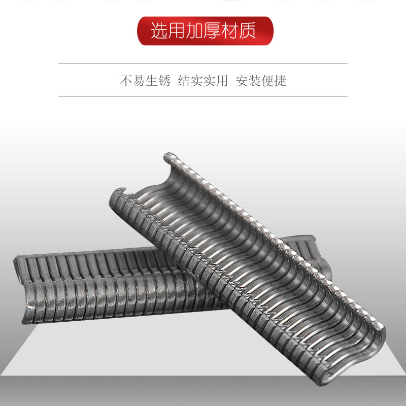 绑笼钳专用型钉加粗防锈金属射钉M2.0鸡笼兔笼狗笼组笼钉m型镀锌,淘宝优惠券,粉丝福利购,淘宝优惠卷