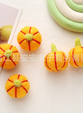 羊毛毡南瓜胸针圣诞节装饰品配件