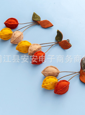 diy装饰品配件胸针挂件
