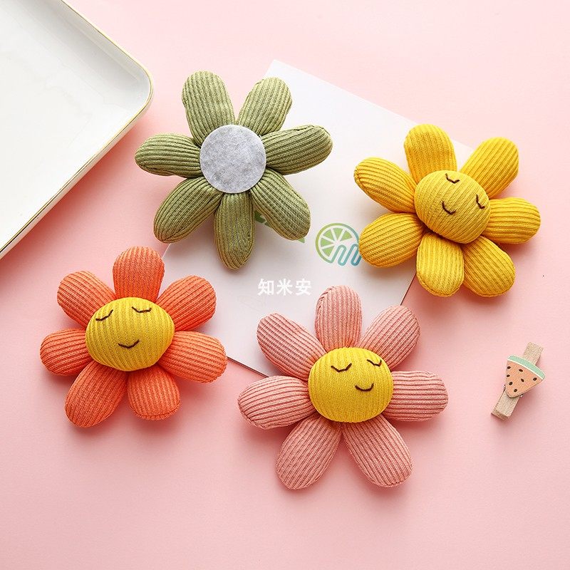 布艺笑脸太阳花胸针材料卡通花朵发饰鞋袜帽子手机壳包包装饰配件,淘宝优惠券,粉丝福利购,淘宝优惠卷