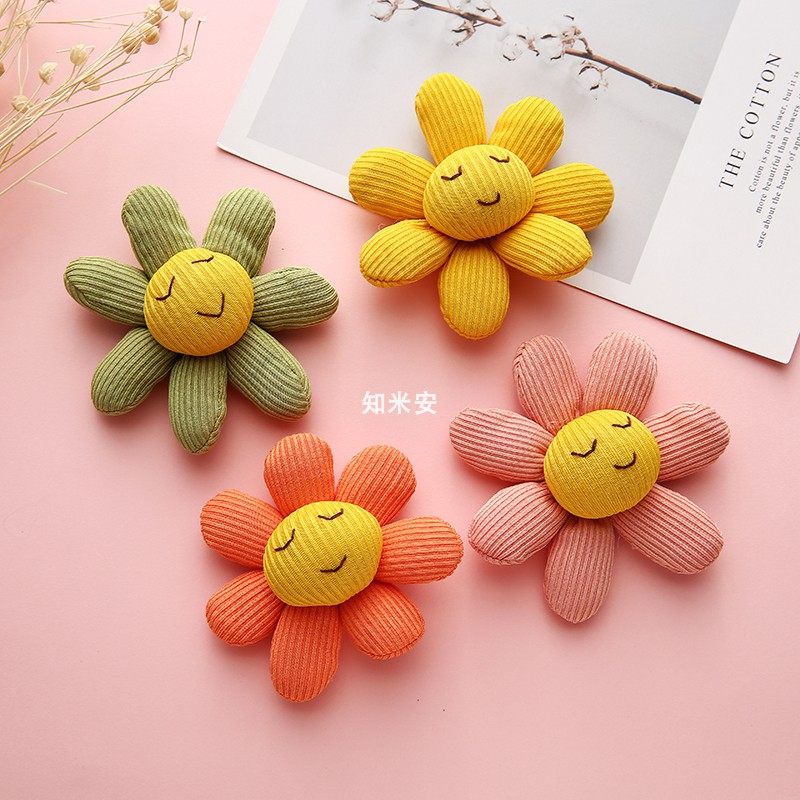 布艺笑脸太阳花胸针材料卡通花朵发饰鞋袜帽子手机壳包包装饰配件,淘宝优惠券,粉丝福利购,淘宝优惠卷