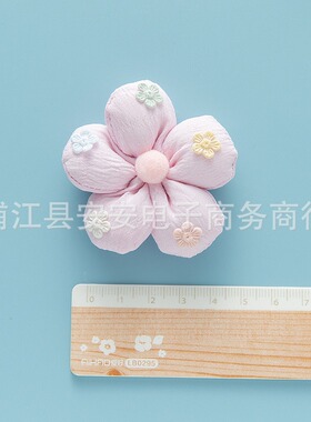 新款布艺充棉小清新花朵发饰配件五瓣花胸针儿童鞋袜帽子服装辅料