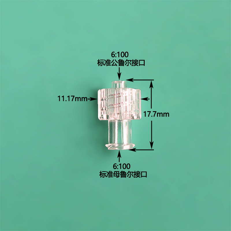 公转母鲁尔接头母转公内外螺旋口纹4mm科研直通Luer两通pc塑料PP - 图0