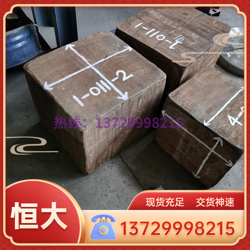 供TA1 TA2 GRADE5 钛合金板 GR2 GR1 tc4 钛合金中厚板 GR9 钛丝e - 图1