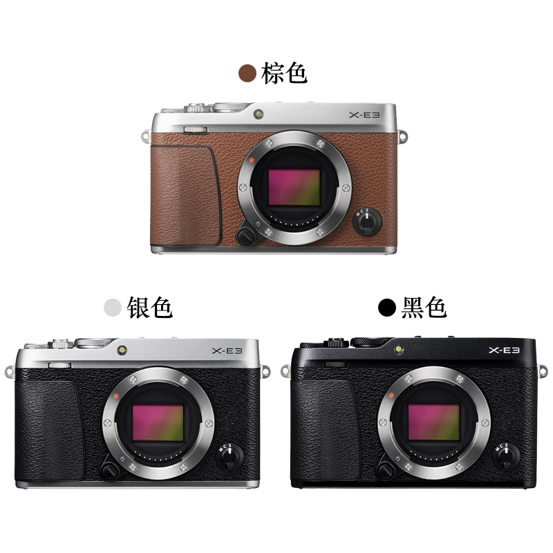 富士X-E3单机99新XE4 XE4 XE3微单相机XT200 XT4特价包邮支持XT30-图0