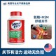 Yijie MoveFree Glucosamine Chondroitin ປົກປ້ອງຂໍ້ຕໍ່