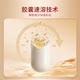 Schiff Xufu ທາດການຊຽມປ້ອງກັນກະດູກຂອງທາດການຊຽມເສີມທາດການຊຽມ