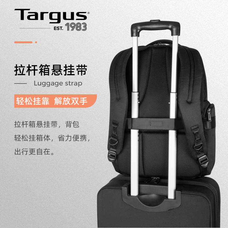 Targus/泰格斯双肩电脑包15/16英寸通勤3D立体大容量 黑色TBB618 - 图0