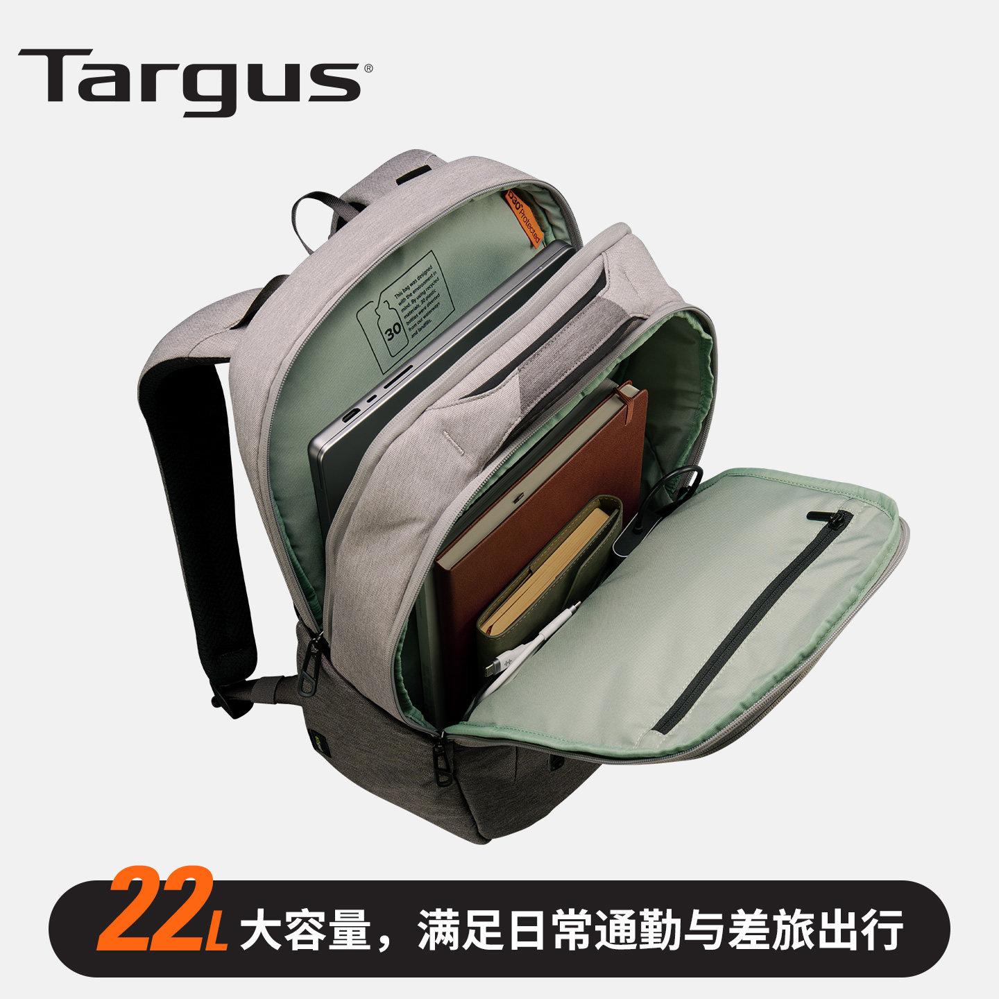 图 3