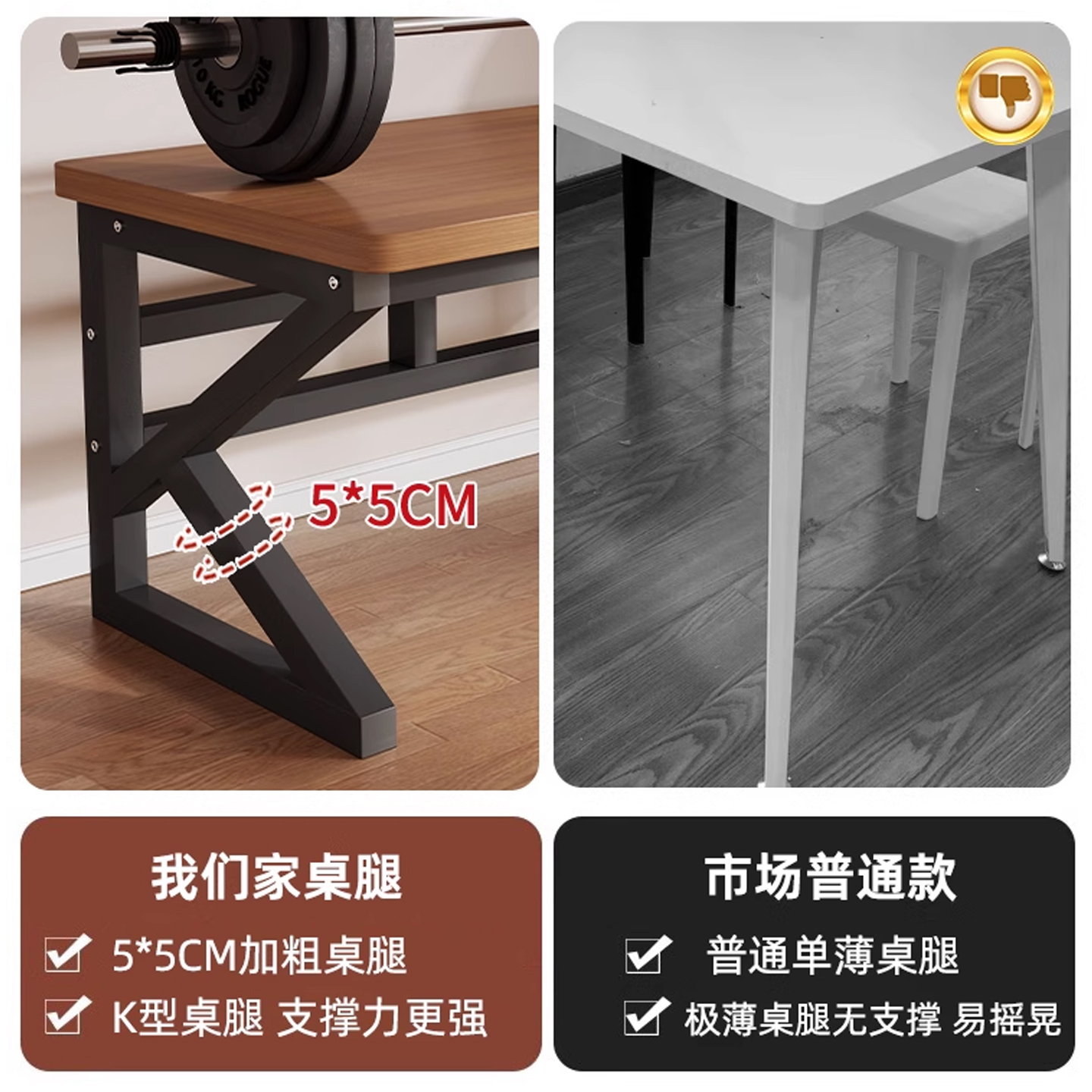 实木电脑桌台式卧室家用学生学习桌书桌简易电竞桌办公桌长条桌子 - 图1