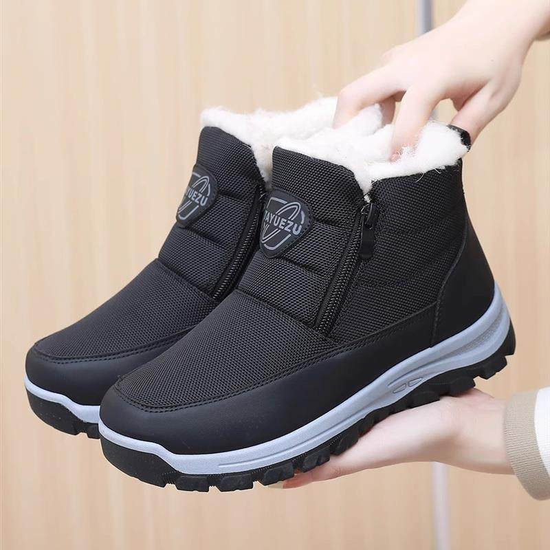 2025冬季新款老北京棉鞋女加绒加厚绵羊毛雪地靴防滑保暖妈妈棉靴,淘宝优惠券,粉丝福利购,淘宝优惠卷