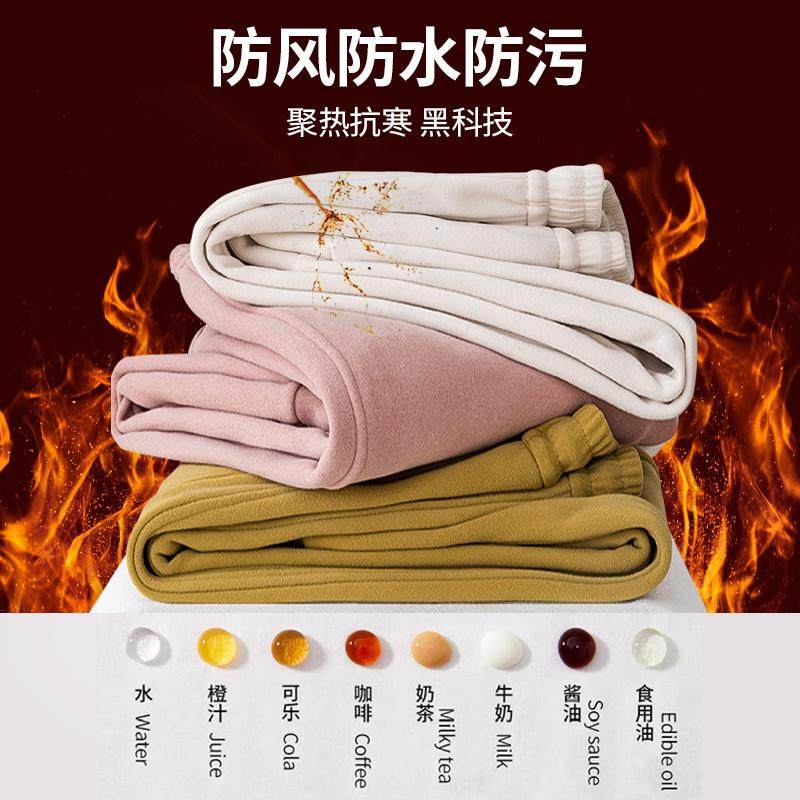 纳米绒九级防风裤女秋冬加厚保暖运动束脚卫裤小个子休闲加绒裤子,淘宝优惠券,粉丝福利购,淘宝优惠卷