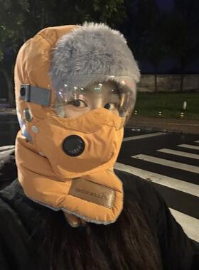 骑行帽子护耳雷锋帽秋冬女款防风面罩护颈防寒骑车电动车东北防寒