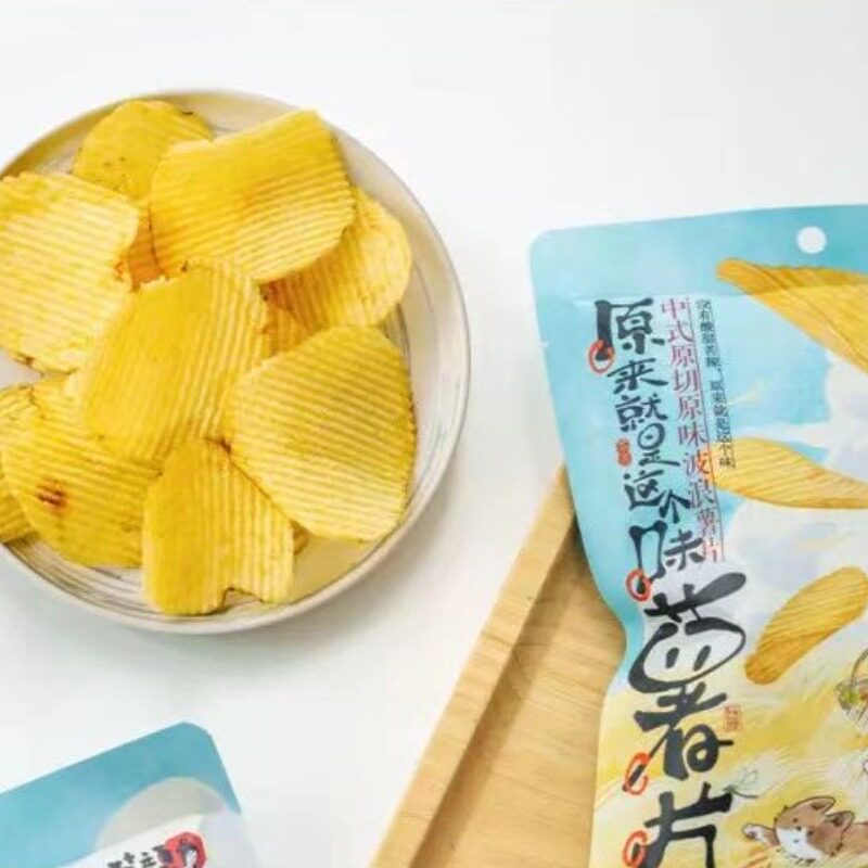 茶颜悦色原来就是这个味薯片浓郁土豆原切薯片酥脆休闲解馋小零食