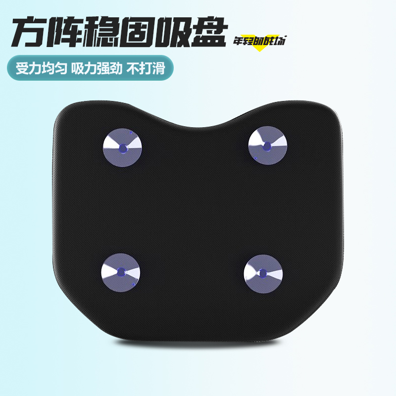 太宇钓箱坐垫加厚防水透气钓鱼坐垫弹力舒适发泡棉通用垫子带吸盘