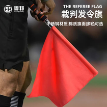 Hair Orders Banner Athletics Competition Soccer Cruiser Referee Banner Red Yellow Green Blue White Traffic Railway Signal Command Banner