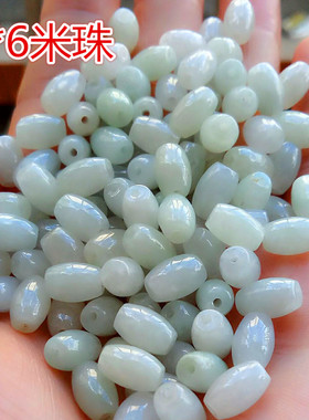diy天然散珠a货翡翠项链老黄玉