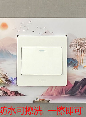 北欧风防水免粘可擦洗家用墙贴