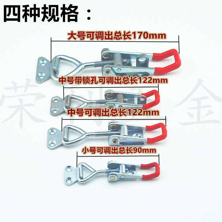 304不锈钢快速夹具 锁扣锁夹 可调搭扣 门栓式夹钳4001 4002 4003 - 图1