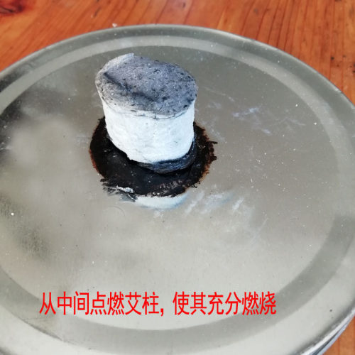 无极玄灸罐专用艾柱艾条玄灸器陶土艾灸罐悬灸器阴阳罐肚脐灸神灸 - 图2
