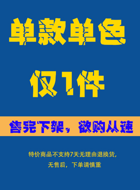 清仓捡漏草帽精品沙滩大檐