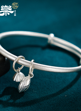 九乐999纯银手镯年轻两世欢推拉