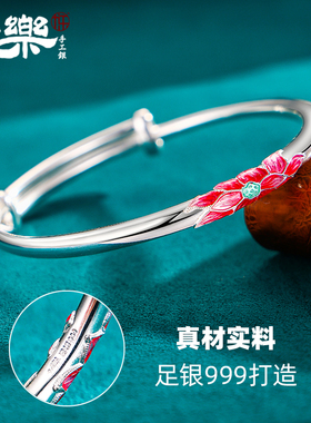 足银999莲花推拉手镯年轻款