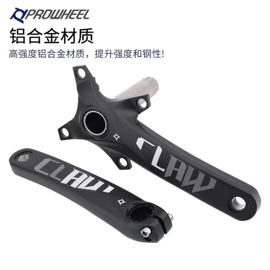 Haomeng mountain bike hollow chainring positive and negative tooth single chainring