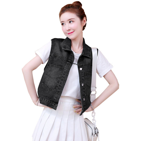 Women's Jacket Versatile Style Casual Denim Vest