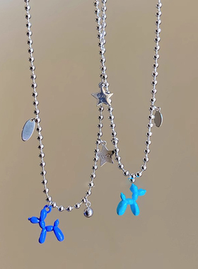 2025新款多巴胺气球小狗项链