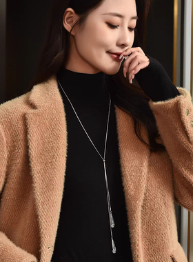 2025秋冬新款水滴吊坠长款项链