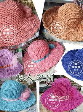 清仓特价丝带纱钩帽子线手工DIY雪纱1.5厘米宽材料包送钩针